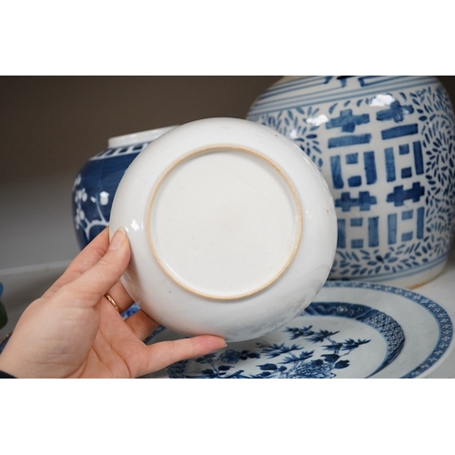 1347 - An 18th century Chinese export blue and white plate, together with two other dishes and two ginger j... 