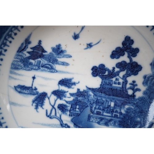 1347 - An 18th century Chinese export blue and white plate, together with two other dishes and two ginger j... 