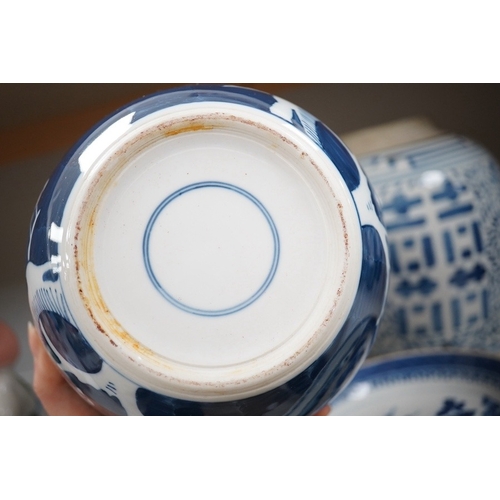 1347 - An 18th century Chinese export blue and white plate, together with two other dishes and two ginger j... 