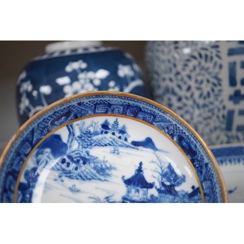 1347 - An 18th century Chinese export blue and white plate, together with two other dishes and two ginger j... 