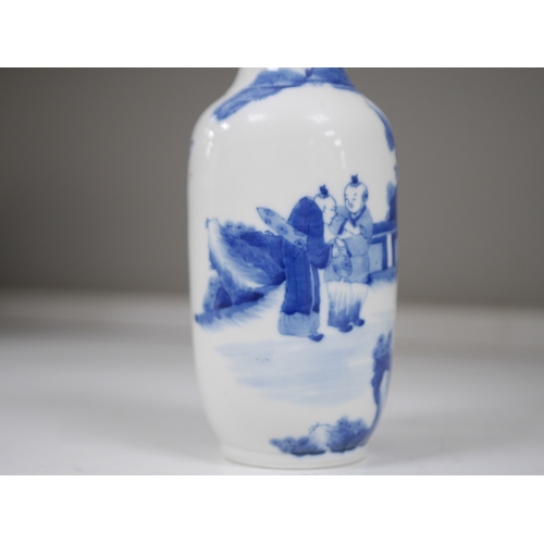 1374 - A Chinese blue and white rouleau vase, 25.5cm high. Condition - good