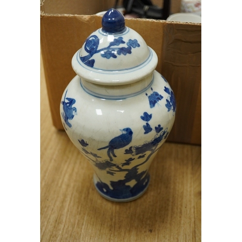 1409 - A mixed collection of oriental vases, jars, plates etc and a resin  Deity,  Chinese blue and white v... 