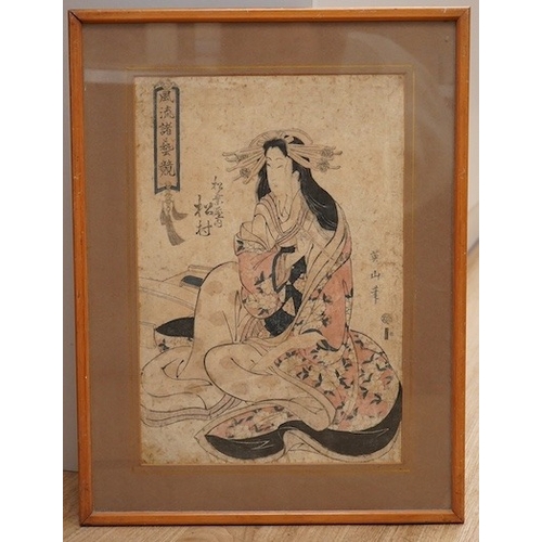 1705 - Eizan Killugawa (1787-1867), Japanese woodblock print, Portrait of a woman wearing a kimono, 36 x 24... 