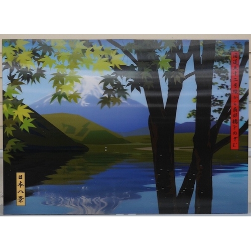 1787 - Julian Opie (British 1958-), lenticular scene, Mount Fuji, 71 x 100cm. Condition - good