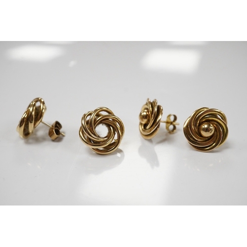 1901 - Two pairs of 9ct gold stud earrings, each of knot design, each pair 1.5cm diameter, post fittings, B... 