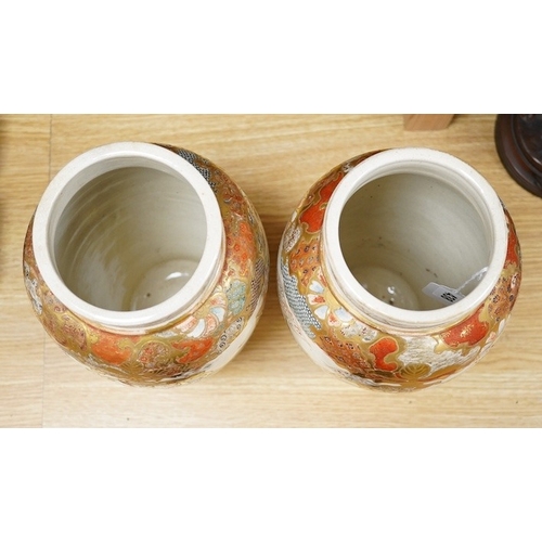 438 - A pair of Japanese Satsuma vases, early 20th century, 33cm high. Condition - slight wear to gilt dec... 