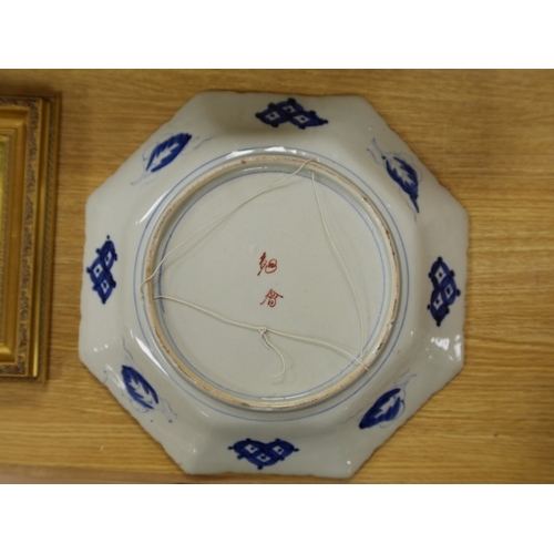 453 - A Japanese famille rose octagonal dish, late 19th century, 34.5cm wide. Condition - good