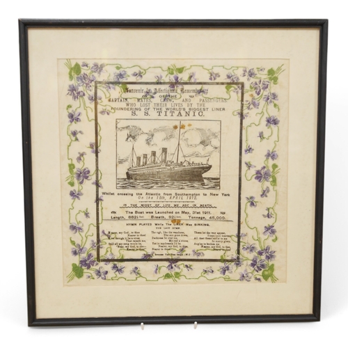 459 - SS Titanic interest, a memorial mourning crepe paper print, 33 x 33cm, framed. Condition - fair... 