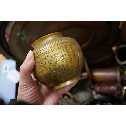 468 - A box of mixed brass and metalware tray vases etc. Condition - poor to fair