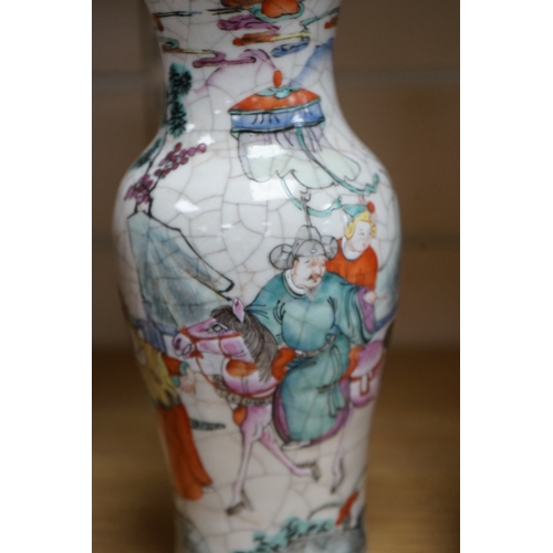 480 - A Chinese famille rose crackle glaze vase and another Japanese vase, 30.5cm. Condition - good