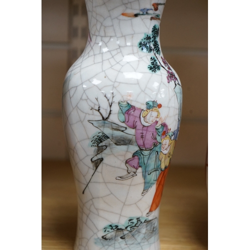 480 - A Chinese famille rose crackle glaze vase and another Japanese vase, 30.5cm. Condition - good