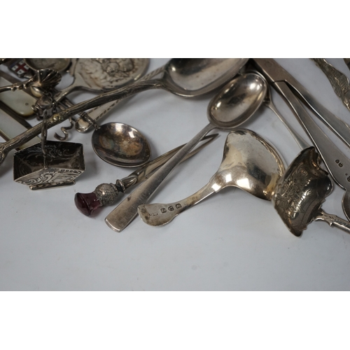 833 - Assorted small silver and other white metal items including fruit knives, a pair of Georgian sugar n... 