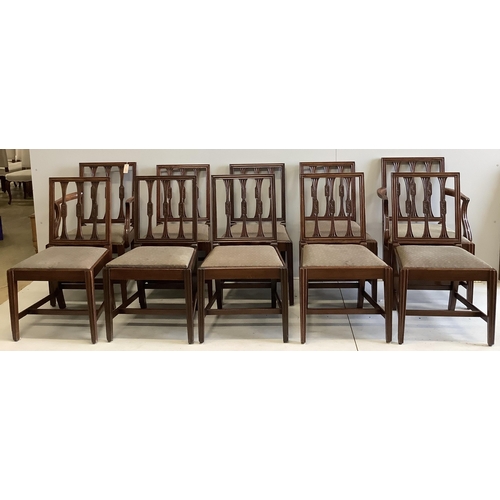 1083 - A set of ten Sheraton style mahogany dining chairs, two with arms together with a reproduction bande... 