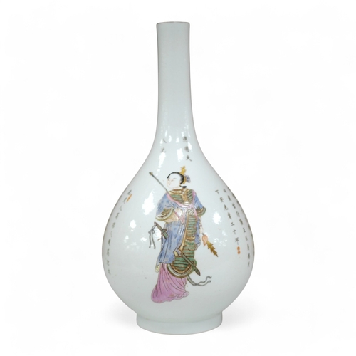 1305 - A Chinese inscribed famille rose bottle vase, 36cm high. Condition - good