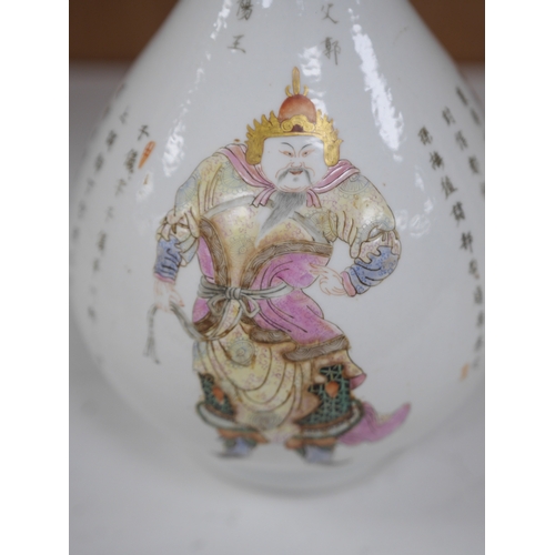 1305 - A Chinese inscribed famille rose bottle vase, 36cm high. Condition - good