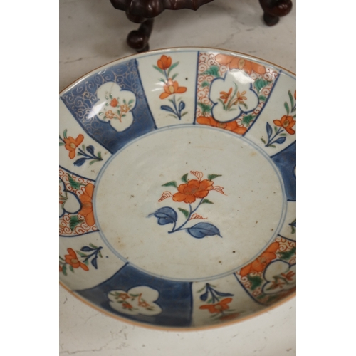 1307 - An 18th century Chinese export Imari pattern dish together with other Chinese blue and white ceramic... 