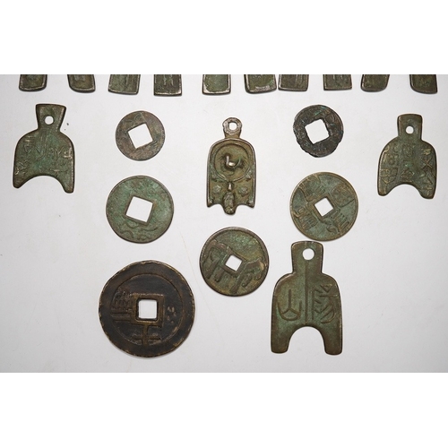 1461 - A group of Chinese replica spade coins, a Wu Zhu coin, and others