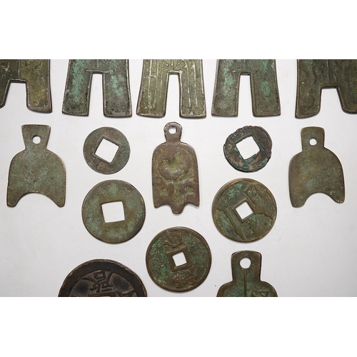 1461 - A group of Chinese replica spade coins, a Wu Zhu coin, and others