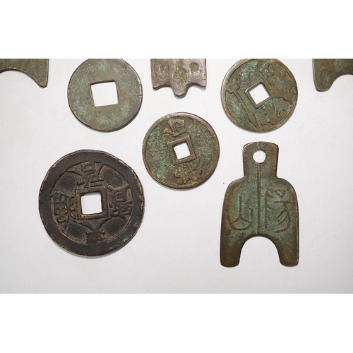 1461 - A group of Chinese replica spade coins, a Wu Zhu coin, and others