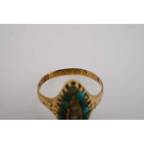 1935 - A Victorian 15ct gold, turquoise and seed pearl set marquise shaped ring, size N, together with an 1... 