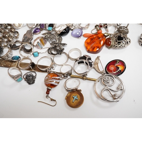 1938 - A quantity of assorted silver and costume jewellery including a Georg Jensen style brooch, a graduat... 