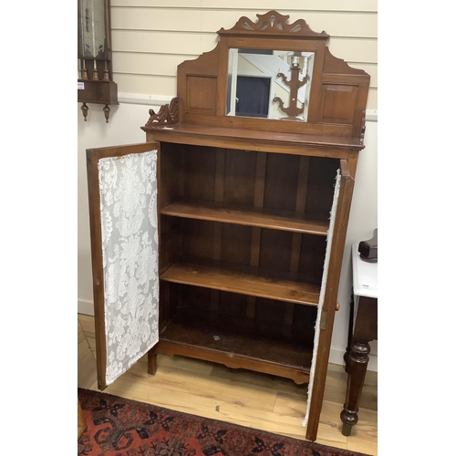 1098 - A 19th century Anglo Indian teak vitrine, width 91cm, depth 44cm, height 174cm. Condition - good... 