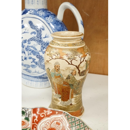 1623 - A group of mixed oriental porcelain and metalware to include a Japanese satsuma vase, cinnabar lacqu... 