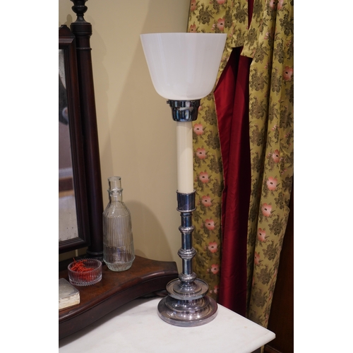 1645 - A pair of silvered chrome uplighter lamps with opaque glass shades, overall 74cm high. Condition - m... 