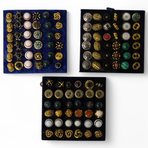 452 - A good collection of assorted late Victorian/Edwardian buttons and dress studs;Condition - good incl... 