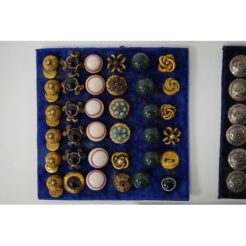 452 - A good collection of assorted late Victorian/Edwardian buttons and dress studs;Condition - good incl... 