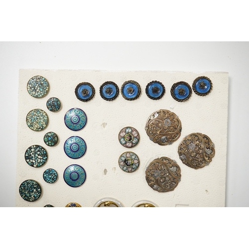 453 - A group of assorted vintage decorative buttons, largest 36mm;Condition - good 8 x turquoise fragment... 