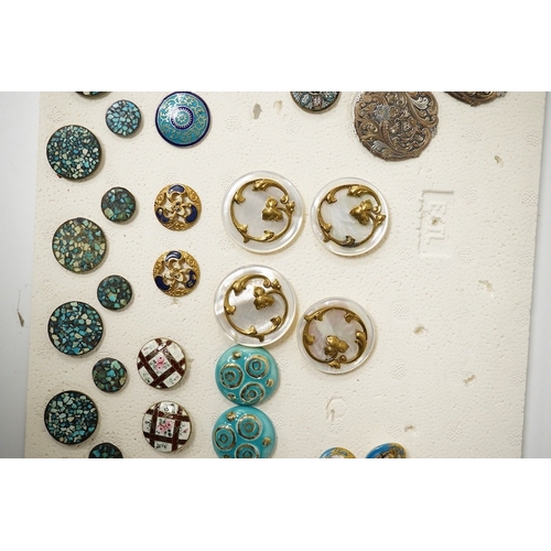 453 - A group of assorted vintage decorative buttons, largest 36mm;Condition - good 8 x turquoise fragment... 