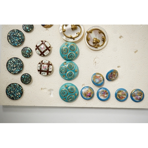 453 - A group of assorted vintage decorative buttons, largest 36mm;Condition - good 8 x turquoise fragment... 