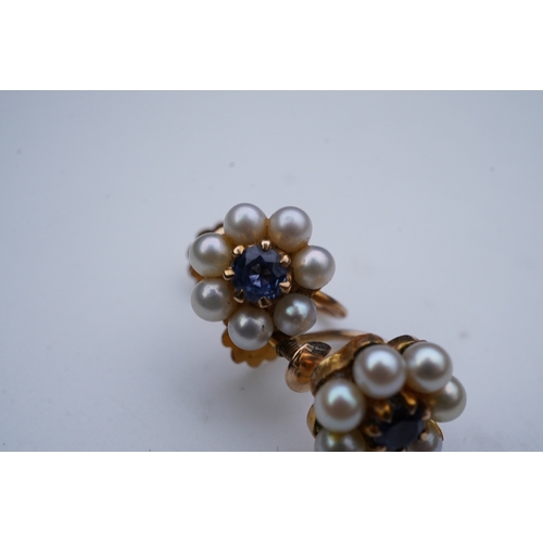 182 - A collection of jewels, early 20th century, comprising: a pearl and diamond bar brooch; a pearl and ... 