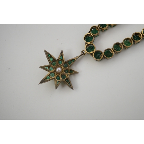 199 - An emerald and pearl necklace, composed of links set with a series of graduated circular-cut emerald... 