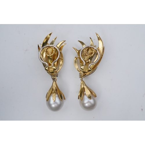 344 - A pair of aquamarine, cultured pearl and diamond ear clips, third quarter 20th century, composed of ... 