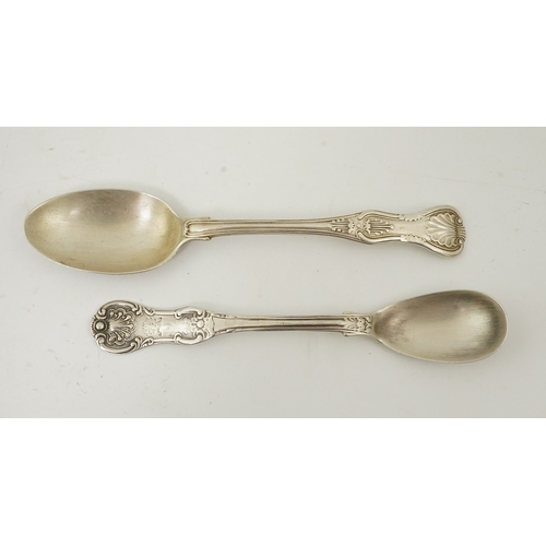 38 - Twenty items of 19th century silver flatware, various patterns, dates and makers, including five hon... 