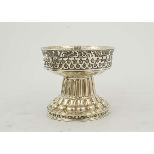 61 - An Edwardian embossed silver replica model of the 16th century Tudor Cup or Holms Cup, by Nathan & H... 