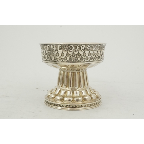 61 - An Edwardian embossed silver replica model of the 16th century Tudor Cup or Holms Cup, by Nathan & H... 