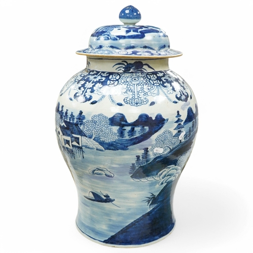 1387 - A large 19th century Chinese blue and white vase with cover, 63cm high. Condition - restored