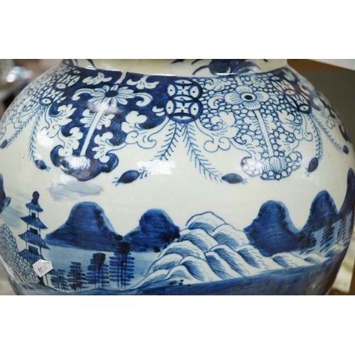 1387 - A large 19th century Chinese blue and white vase with cover, 63cm high. Condition - restored