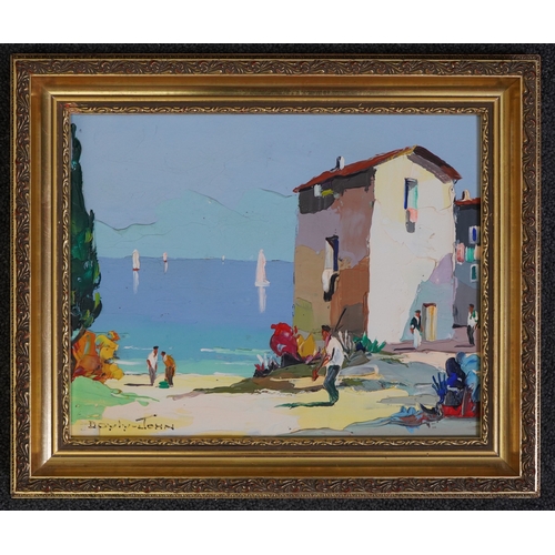 128 - § § Cecil Rochfort D'Oyly John (English, 1906-1993) 'Tarragona, Spain'oil on boardsigned21.5 x 27cm... 