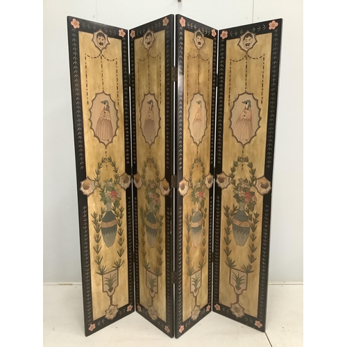Lot 1125      