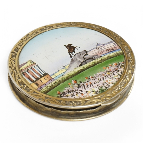 1839 - An early to mid 20th century Soviet Union 875 gilt white metal and enamel circular compact, 1927-195... 