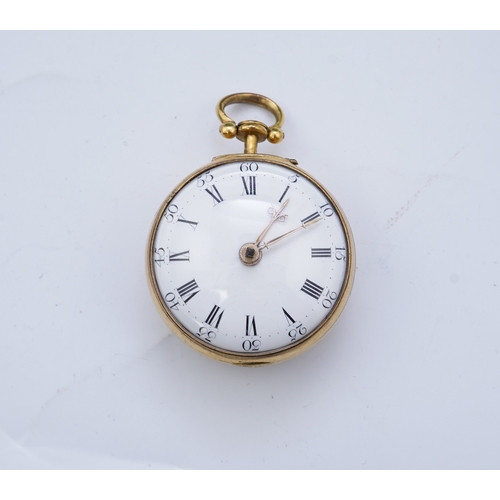 64 - An 18th century gilt metal and leather pair cased key wind verge pocket watch by Samuel Adams, Broml... 