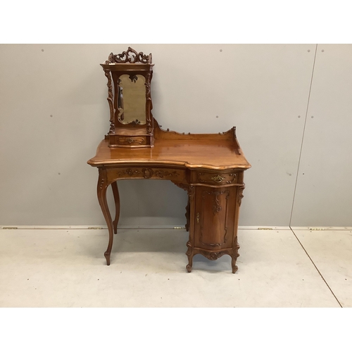 Lot 25        