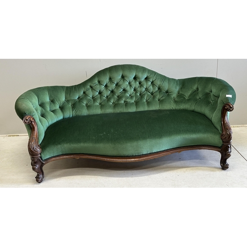 Lot 27        