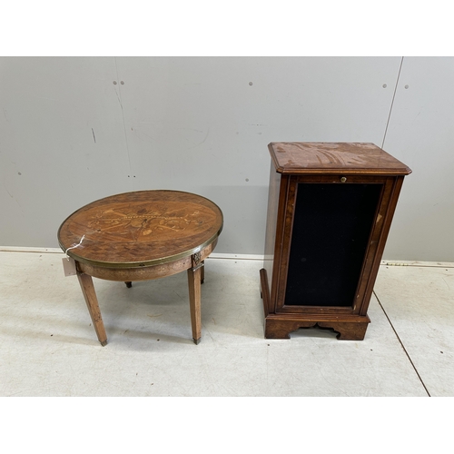 Lot 5         