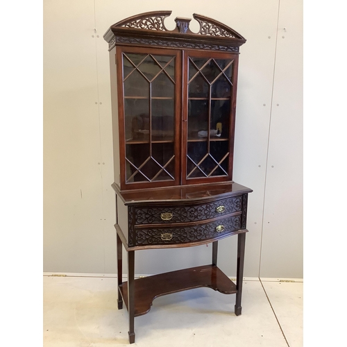 Lot 1004      