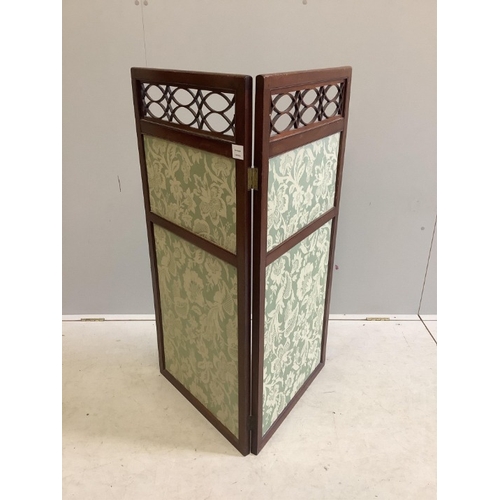 Lot 1018      